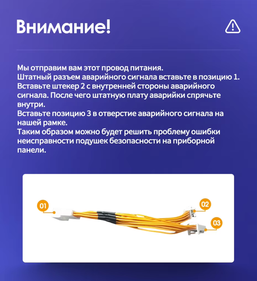 Штатная магнитола Teyes CC3L 4/64 Toyota Highlander 2 XU40 (2007-2013) F3 9"