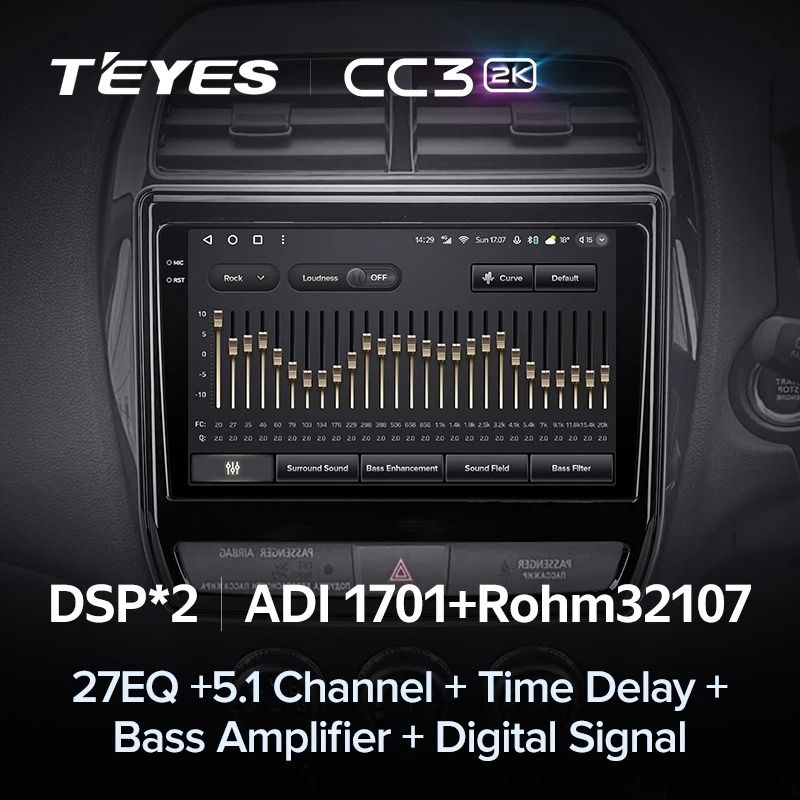 Штатная магнитола Teyes CC3 2K 6/128 Mitsubishi ASX (2016-2023) Тип-B