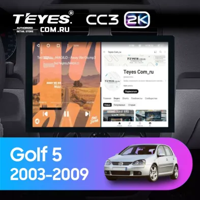 Штатная магнитола Teyes CC3 2K 360 6/128 Volkswagen Golf 5 (2003-2009) F2 (13")