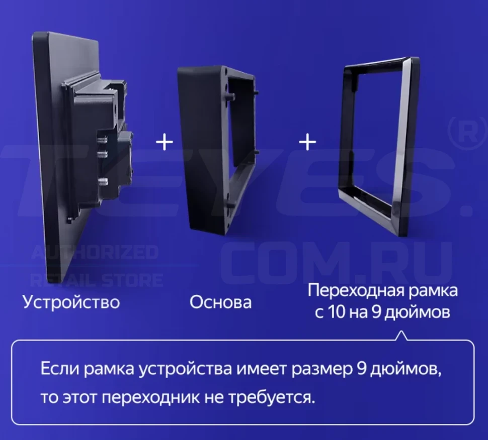 Штатная магнитола Teyes CC3 2K 6/128 Volkswagen Touareg FL NF (2010-2018) (13" с кнопками)