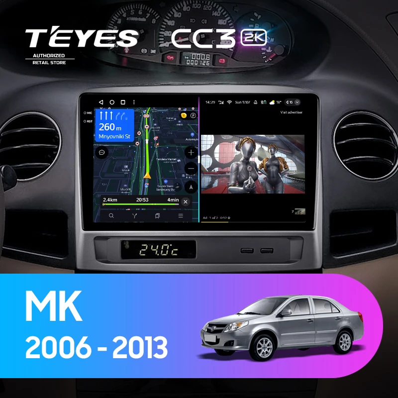 Штатная магнитола Teyes CC3 2K 4/32 Geely MK 1 (2006-2013)