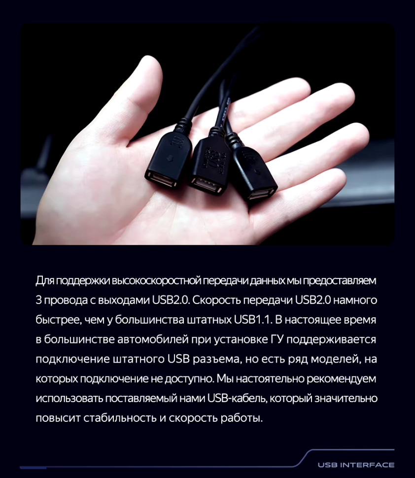 Штатная магнитола Teyes CC3 2K 4/64 Hyundai i30 1 FD (2007-2012) F1