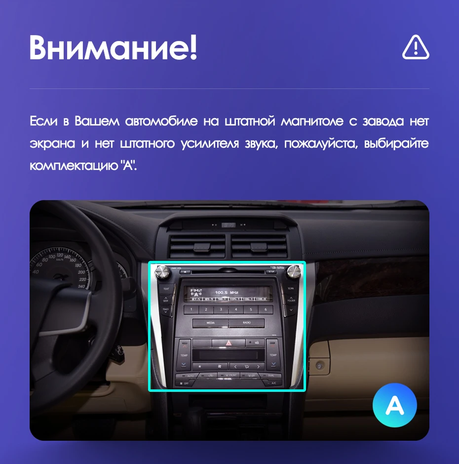 Штатная магнитола Teyes CC3 2K 6/128 Toyota Camry 7 XV 50 55 (2014-2017) (13") F4