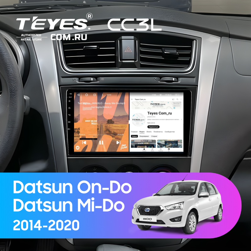 Штатная магнитола Teyes CC3L 4/64 Datsun Mi-Do (2014-2020)