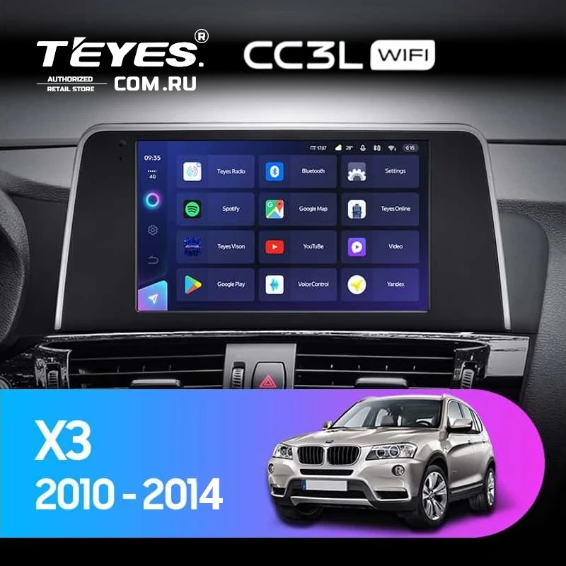 Штатная магнитола Teyes CC3L WiFi 2/32 BMW X3 F25 CIC (2010-2014)