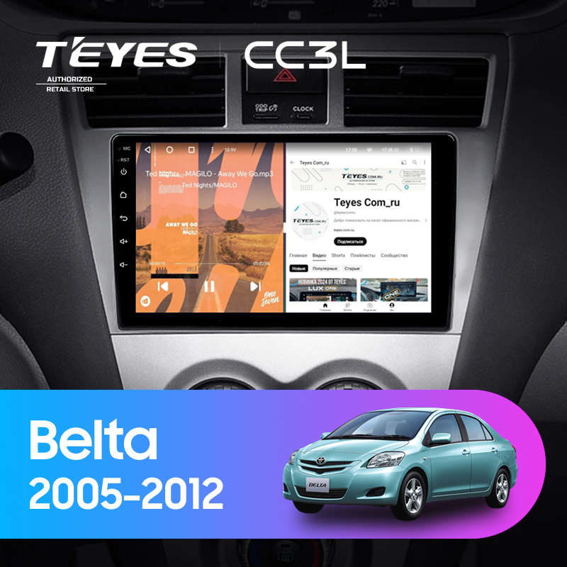 Штатная магнитола Teyes CC3L 4/32 Toyota Belta (2005-2012)