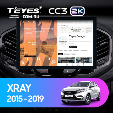 Штатная магнитола Teyes CC3 2K 4/32 Lada Xray (2015-2022) (13&quot;)