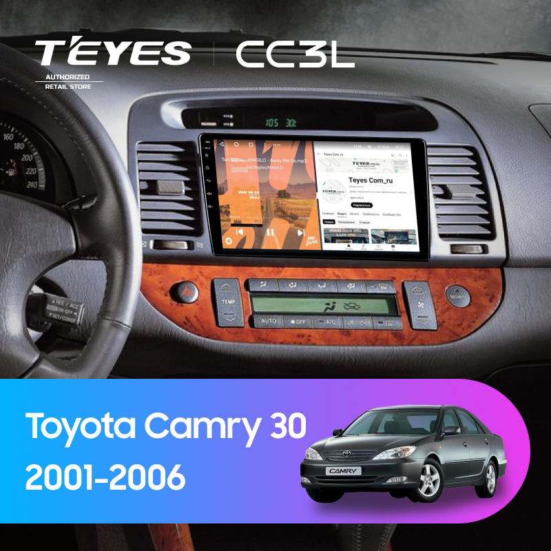 Штатная магнитола Teyes CC3L 4/32 Toyota Camry 5 XV 30 (2001-2006) (черная)
