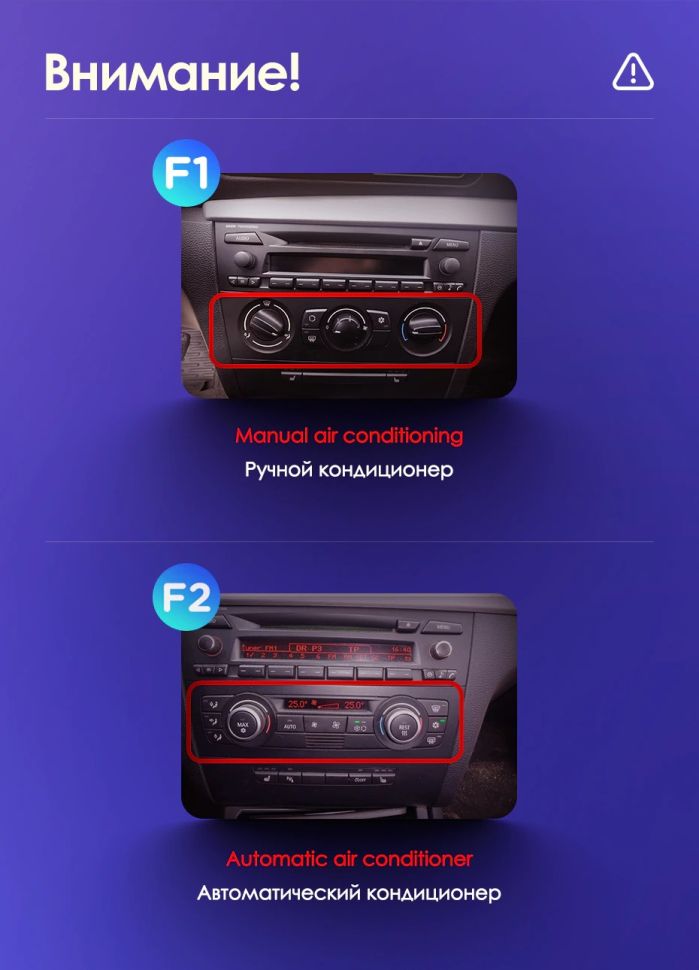 Штатная магнитола Teyes CC3L 4/32 BMW 1 серия E88 E82 E81 E87 (2004-2011) F1