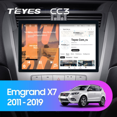 Штатная магнитола Teyes CC3 2K 4/32 Geely Emgrand X7 1 GX7 EX7 (2011-2019) (11&quot;)