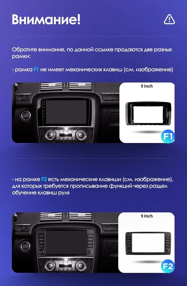 Штатная магнитола Teyes CC3 2K 6/128 Mercedes-Benz R-Class W251 R280 R300 R320 (2005-2017) F2