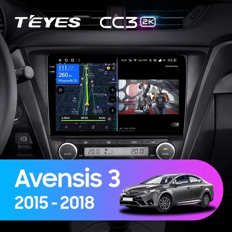 Штатная магнитола Teyes CC3 2K 360 6/128 Toyota Avensis 3 (2015-2018) F2