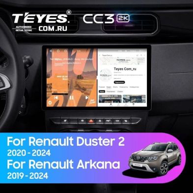 Штатная магнитола Teyes CC3 2K 4/32 Renault Duster HM 2 (2020-2023) F1 (11")