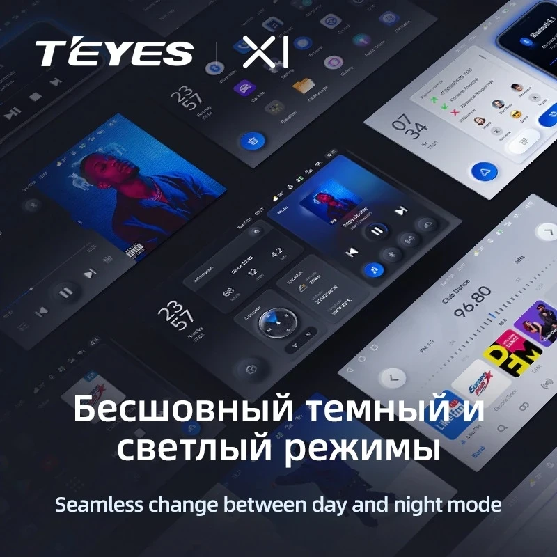 Штатная магнитола Teyes X1 4G 2/32 Lada Xray (2015-2022)