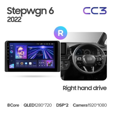 Штатная магнитола Teyes CC3 4/32 Honda Stepwgn 6 2022+ Правый руль