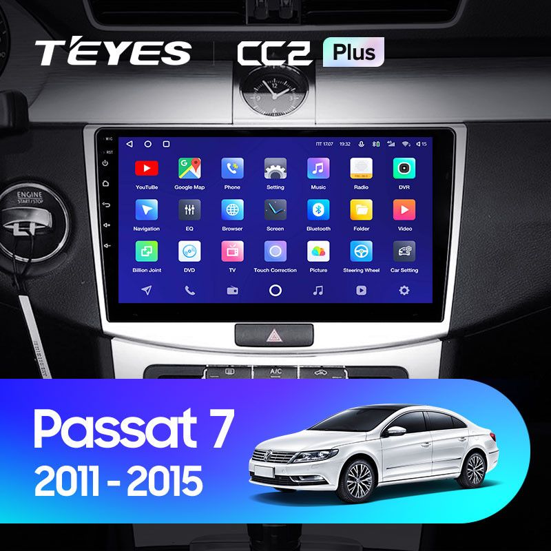 Штатная магнитола Teyes CC2 Plus 4/32 Volkswagen Passat B6 (2005-2010) \ B7 (2010-2015)