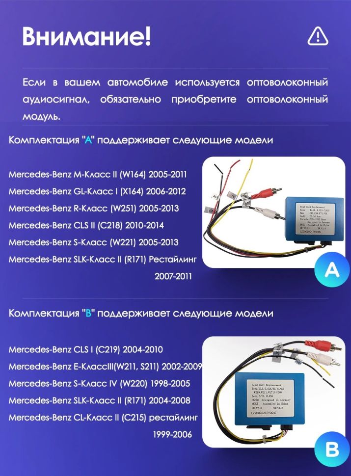 Штатная магнитола Teyes CC3 2K 6/128 Mercedes-Benz SLK-Class R171 (2004-2011)