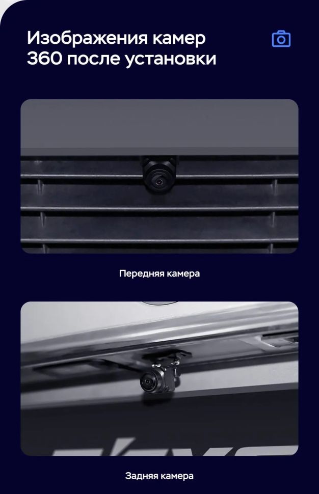 Штатная магнитола Teyes LUX ONE 360 6/128 Volkswagen Lavida 3 (2019-2023) F1