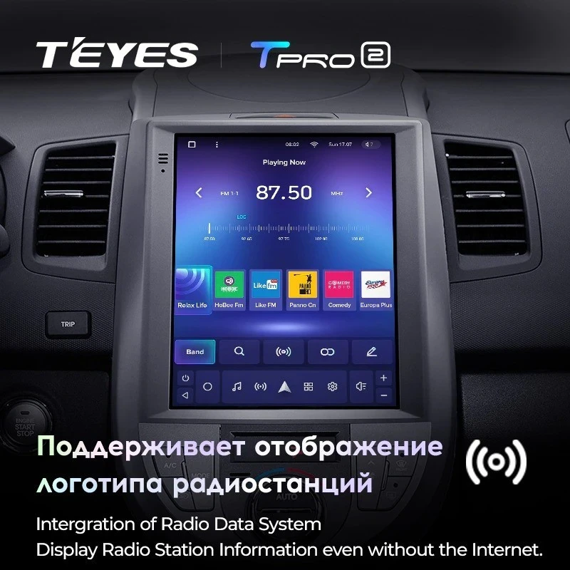 Штатная магнитола Tesla style Teyes TPRO 2 3/32 Kia Soul 1 AM (2008-2014)