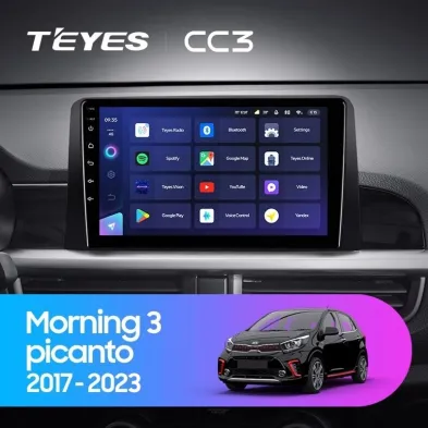 Штатная магнитола Teyes CC3 4/32 Kia Morning 3 (2017-2023)