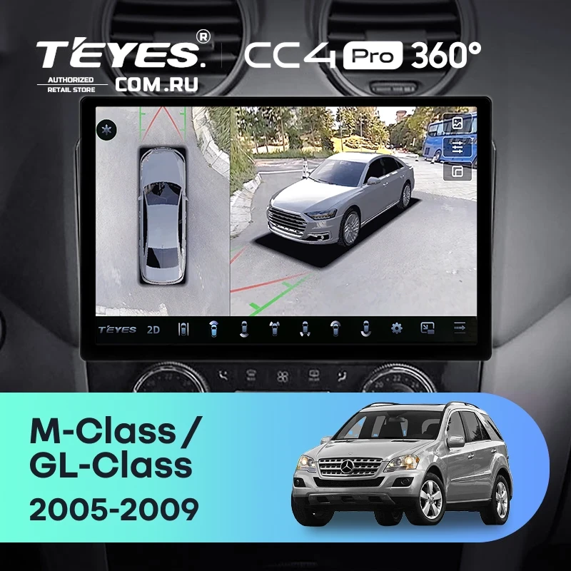 Штатная магнитола Teyes CC4 Pro 360 12/256 Mercedes-Benz ML-Class (2005-2009) F3 (13") (Матовая)
