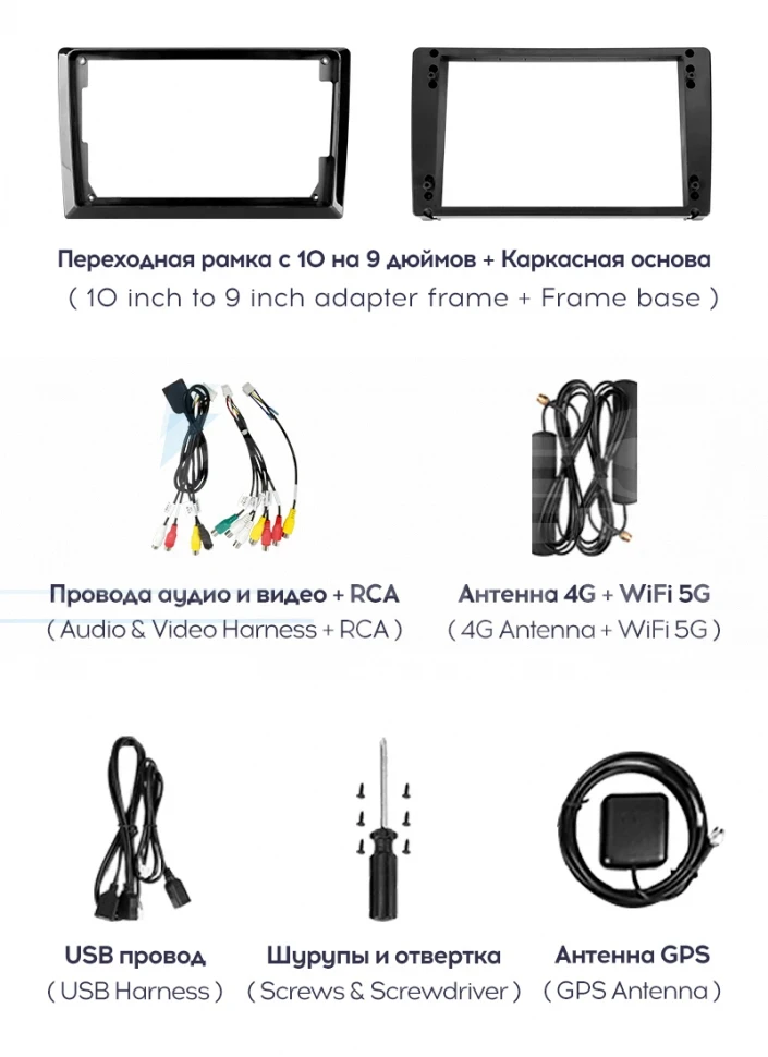 Штатная магнитола Teyes CC3 2K 360 6/128 Lada Largus (2012-2020) (13")