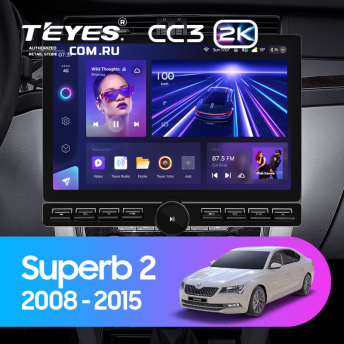 Штатная магнитола Teyes CC3 2K 6/128 Skoda Superb 2 B6 (2008-2015) (13" с кнопками)