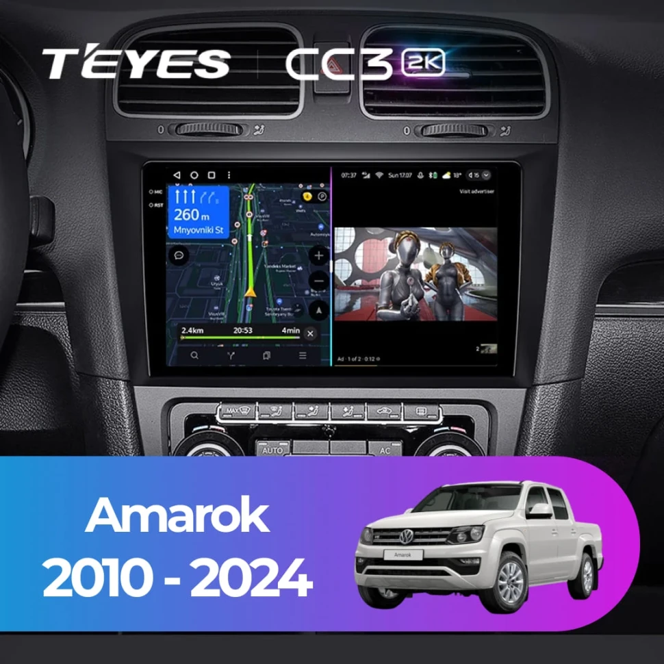 Штатная магнитола Teyes CC3 2K 360 6/128 Volkswagen Amarok (2010-2024)