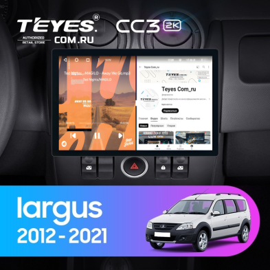 Штатная магнитола Teyes CC3 2K 4/32 Lada Largus (2012-2021) (11")