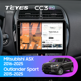 Штатная магнитола Teyes CC3 2K 6/128 Mitsubishi Outlander Sport (2015-2025) F2