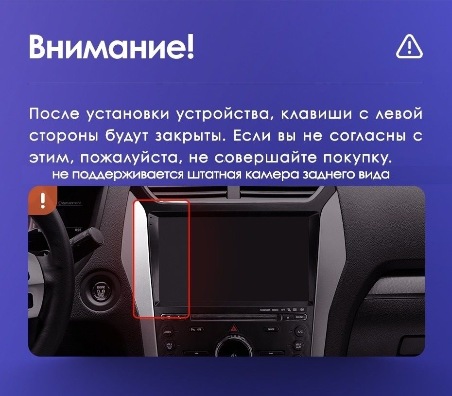 Штатная магнитола Teyes CC3 2K 360 6/128 Ford Explorer 5 (2011-2019) Тип-A