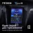 Штатная магнитола Tesla style Teyes TPRO 2 4/64 Volkswagen Golf 7 (2012-2020)