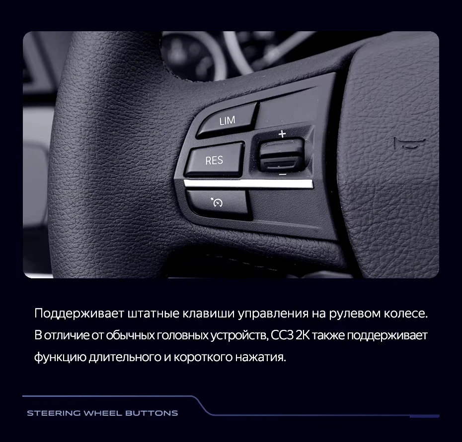 Штатная магнитола Teyes CC3 2K 4/32 BMW 5 Series F10 F11 NBT (2013-2017)