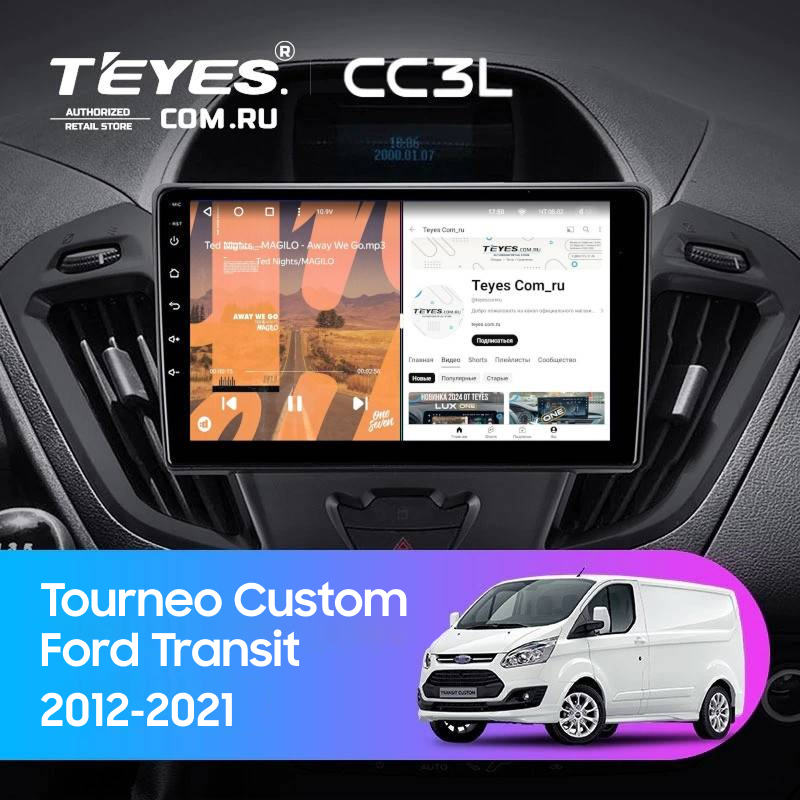 Штатная магнитола Teyes CC3L 4/32 Ford Transit (2012-2021) F1