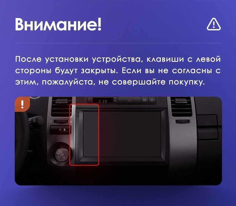 Штатная магнитола Teyes CC3 2K 4/64 Toyota Prius XW20 (2003-2011) F1
