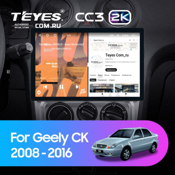Штатная магнитола Teyes CC3 2K 6/128 Geely CK (2008-2016) (11&quot;)