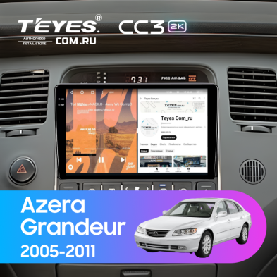 Штатная магнитола Teyes CC3 2K 6/128 Hyundai Grandeur (2005-2011)
