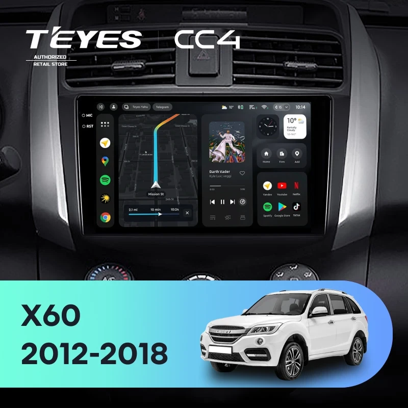 Штатная магнитола Teyes CC4 6/64 Lifan X60 (2012-2018)