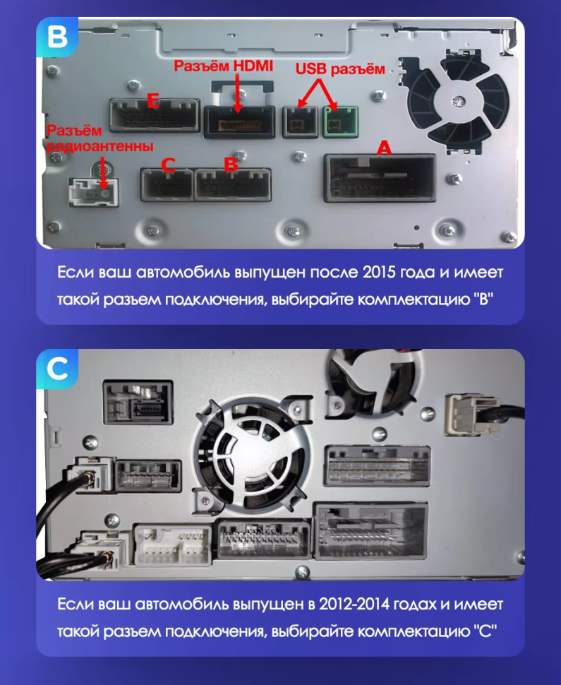 Штатная магнитола Teyes CC3L WiFi 2/32 Honda CR-V 4 RM RE (2011-2018) 9" Тип-A