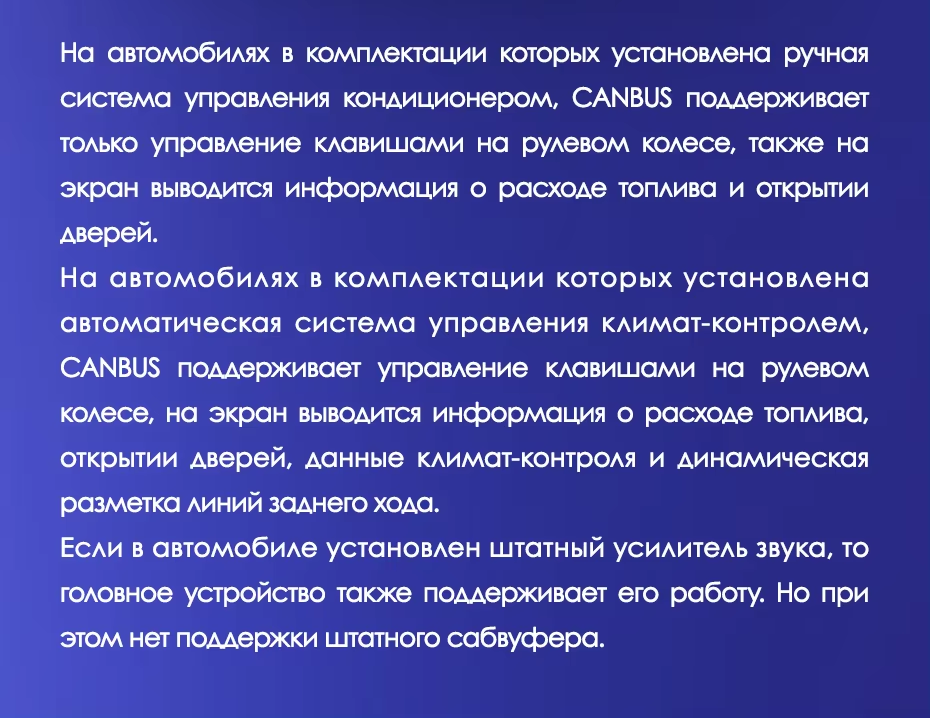 Штатная магнитола Teyes CC3L WiFi 2/32 Honda CR-V 4 RM RE (2011-2018) 9" Тип-A