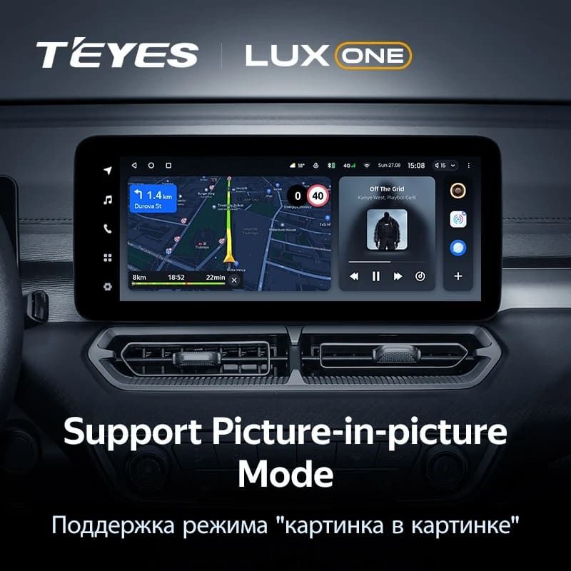 Штатная магнитола Teyes LUX ONE 4/32 GREAT WALL Poer KingKong (2022-2023)