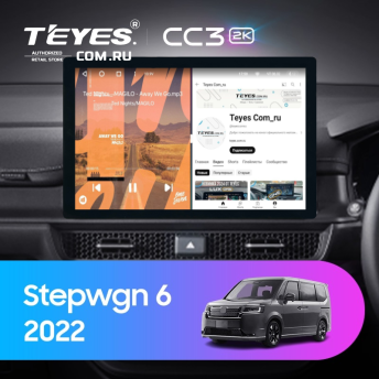 Штатная магнитола Teyes CC3 2K 4/32 Honda Stepwgn 6 2022+ Правый руль (13")