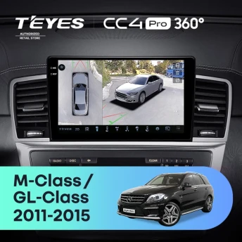 Штатная магнитола Teyes CC4 Pro 360 12/256 Mercedes-Benz GL-Class 2 X166 (NTG 4.5) (2011-2015)
