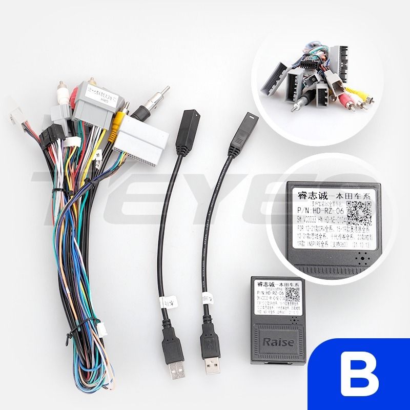 Переходная рамка Honda Accord 10 CV (2017-2023) Тип-B (12,3")