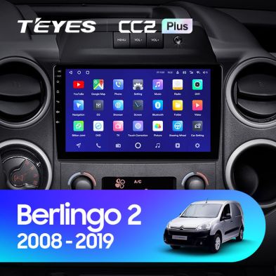 Штатная магнитола Teyes CC2L Plus 1/16 Citroen Berlingo 2 B9 (2008-2019)