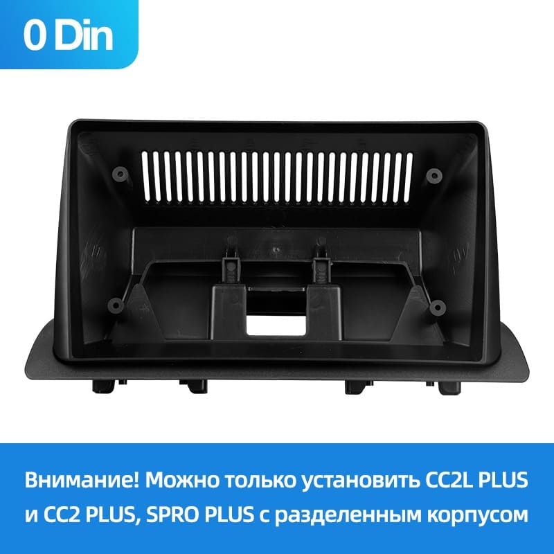 Переходная рамка Honda CR-V (2022-2023) (0 Din) (10")