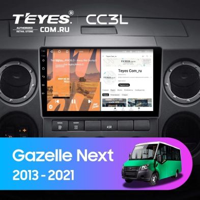 Штатная магнитола Teyes CC3L 4/32 для GAZ Gazelle Next (2013-2021) F3