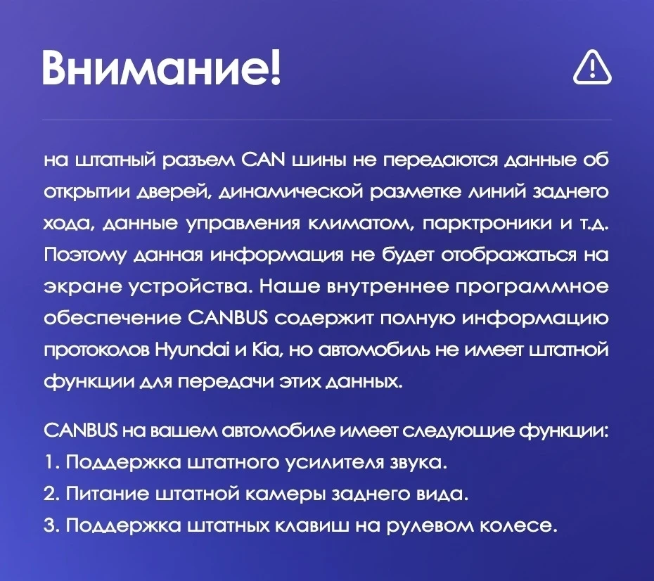 Штатная магнитола Teyes CC3 2K 4/32 Kia Sorento 2 II XM (2012-2021) F3 (13")