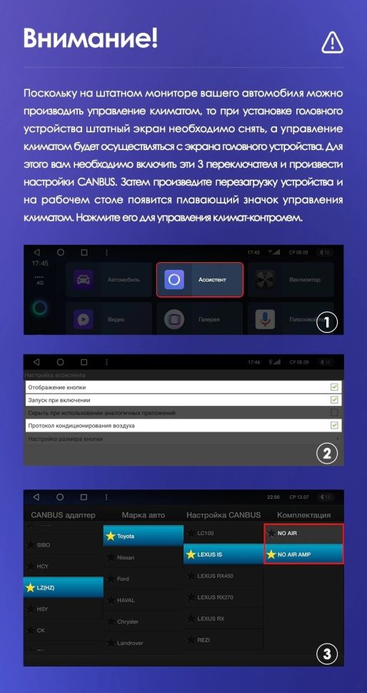 Штатная магнитола Teyes CC3L WiFi 2/32 Toyota Land Cruiser Prado 120 (2002-2009) F2
