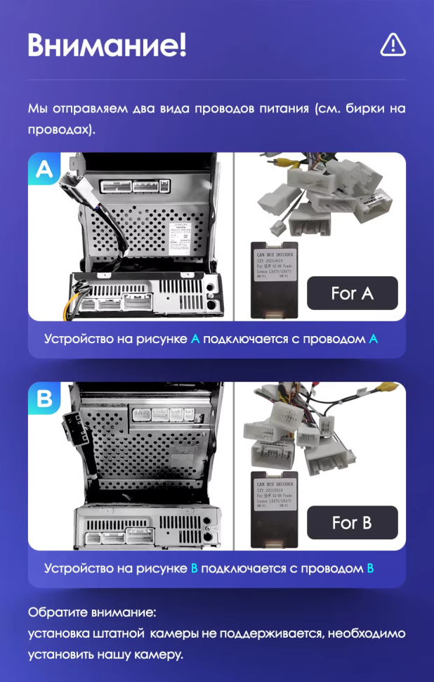 Штатная магнитола Teyes CC3L WiFi 2/32 Toyota Land Cruiser Prado 120 (2002-2009) F2